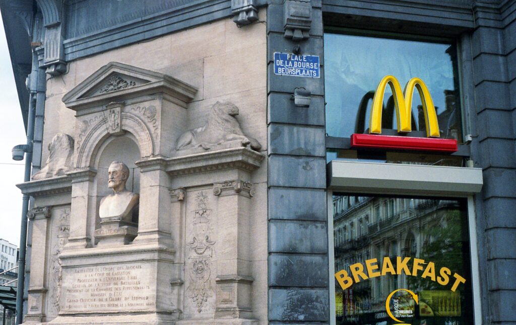 McDonald's Near Me
