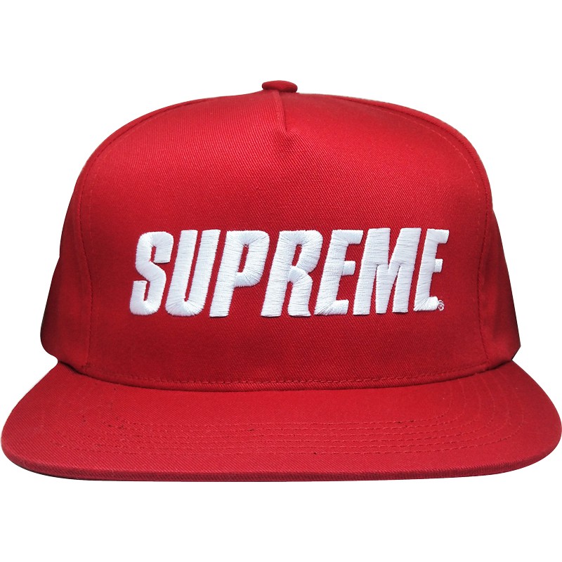 The best Supreme Hat 2022